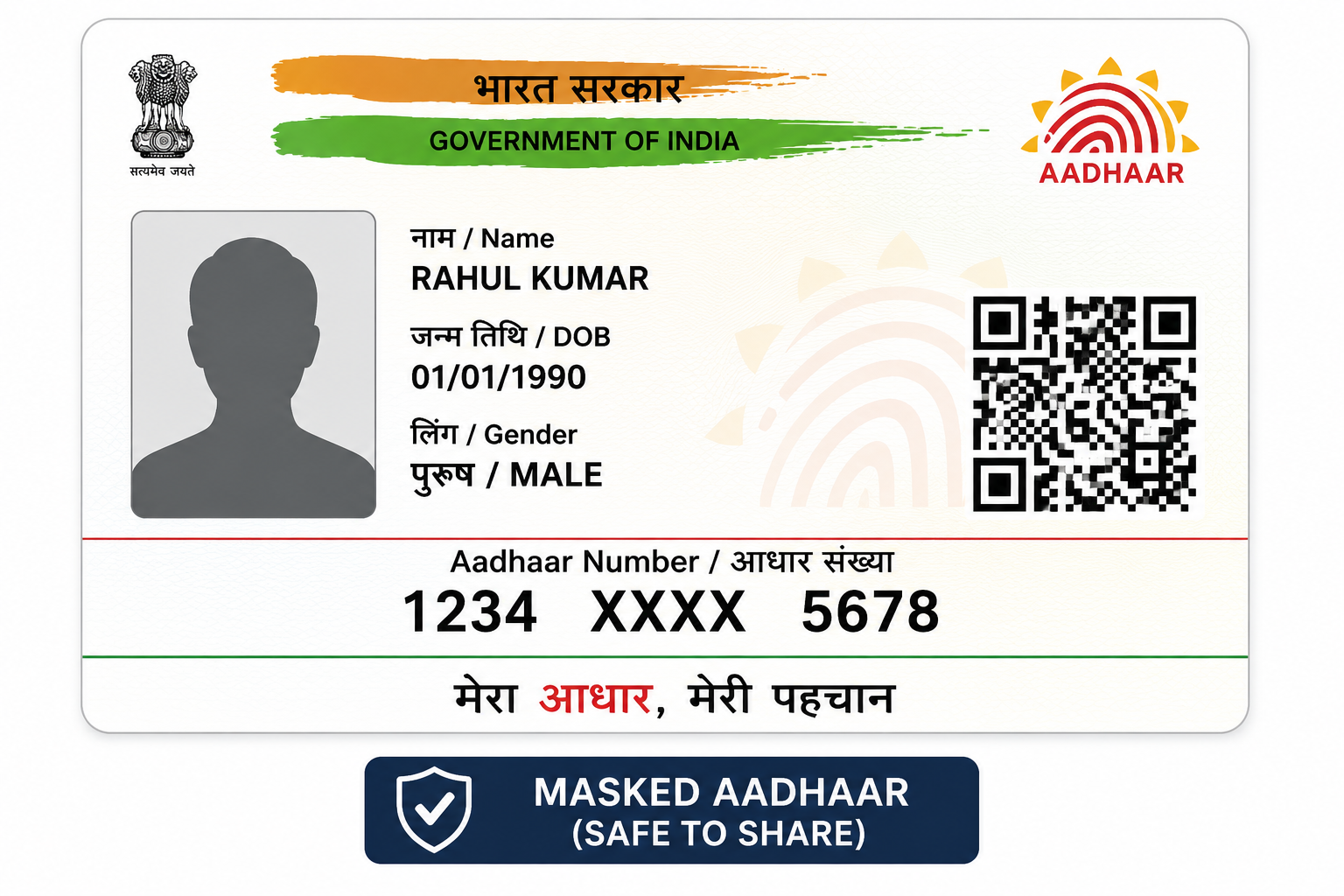 Masked Aadhaar Example